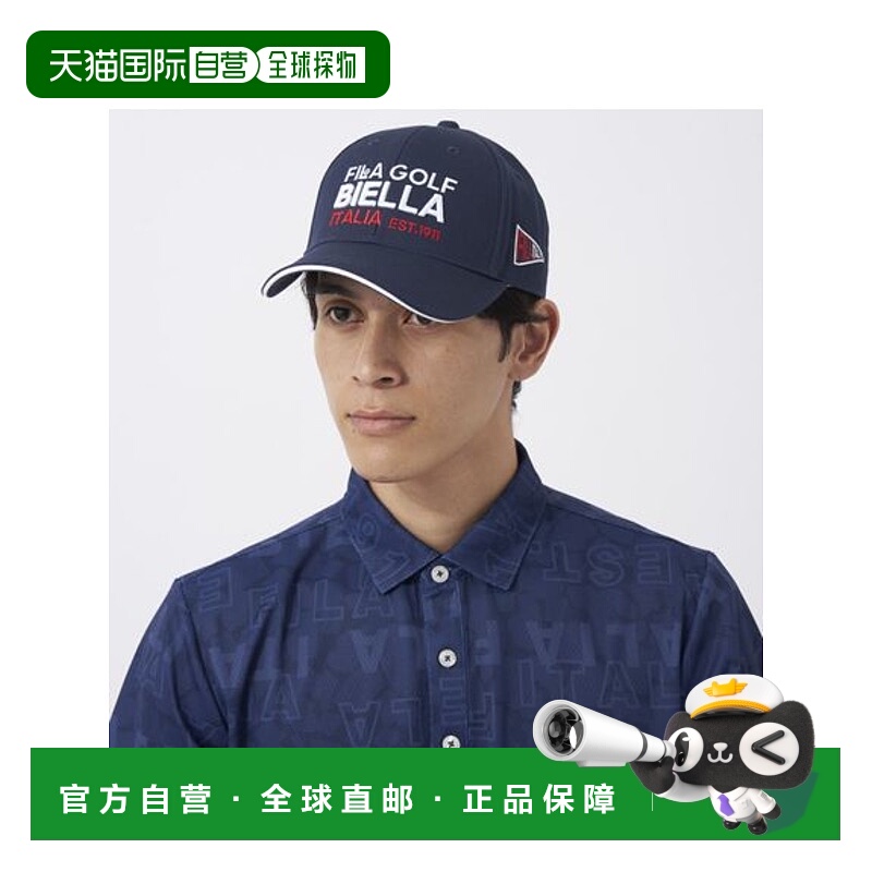 日本直邮 FILA斐乐 男女同款高尔夫棒球帽鸭舌帽 744900新款