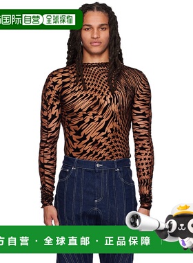 香港直邮Mugler 穆勒 男士 棕色 & 黑色 Star 高领衫 22W1TO05966