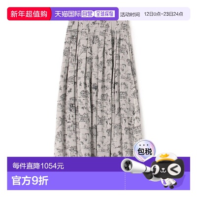 日本直邮GALERIE VIE LandScape 丝绸弹力简易褶裙 GA6570EW00750