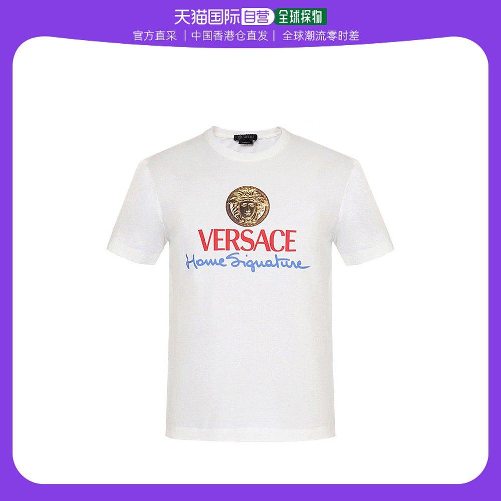 香港直邮versace范思哲白色男士半袖A85989A228806A1002时尚潮流