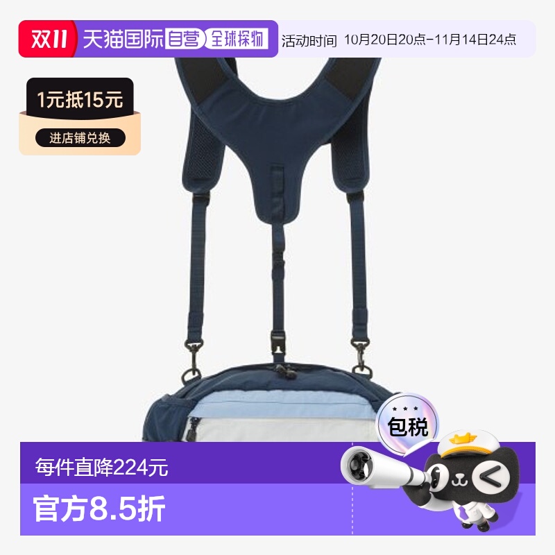 韩国直邮THE NORTH FACE 运动休闲百搭背包 NN2HP00B北面新款尼龙