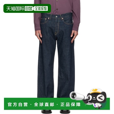 1h可退 香港直邮潮奢 Our Legacy 男士 蓝色 Third Cut 牛仔裤 M4