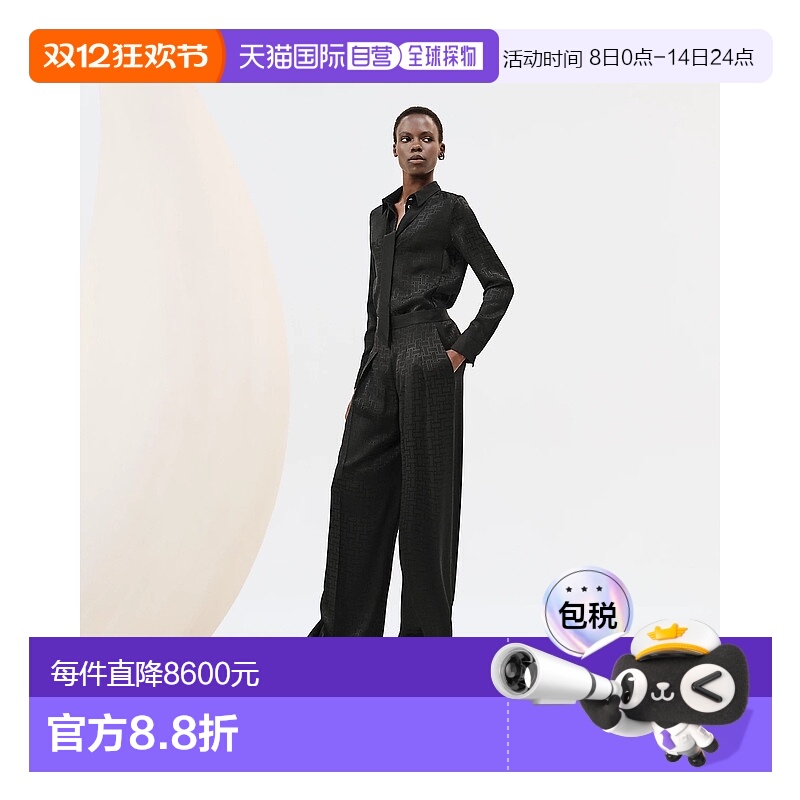 1h可退 欧洲直邮HERMES 爱马仕 25春夏 H4H0401DC02 女士 休闲裤