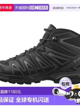 【日本直邮】SALOMON萨洛蒙 X ULTRA PIONEER MID 徒步鞋 LI4396