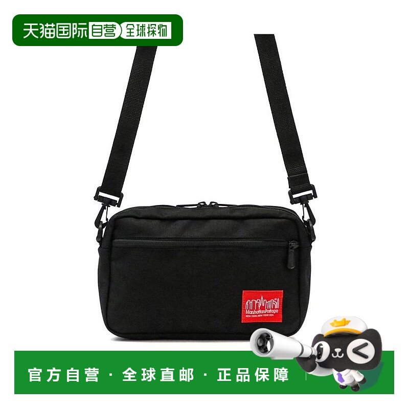 日本直邮Manhattan Portage 曼哈顿波特奇慢跑者尼龙单肩包 [MA17