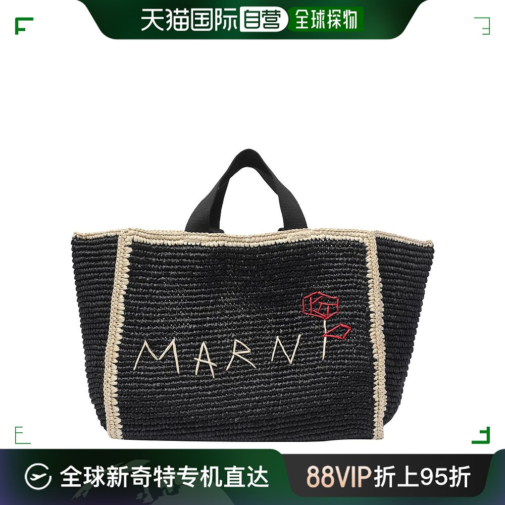 香港直邮MARNI女士手提包 SHMP0122L0P6769ZO762-2