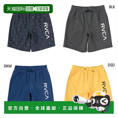 日本直邮RVCA VA 男童弹力 BS 沙滩短裤 (BF045500)