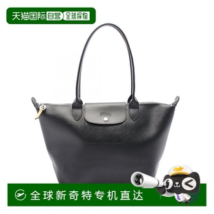 Pliage帆布皮革手提包 自營 黑色 Longchamp 美國奧萊直發(fā)