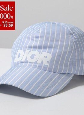 日本直邮Dior 棒球帽 483C900AB067 男士徽标条纹帽子 580/蓝色