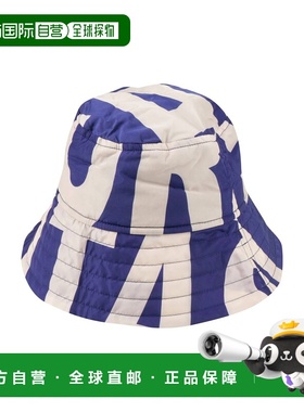 香港直邮Dries Van Noten 德赖斯 范诺顿 男士 帽子