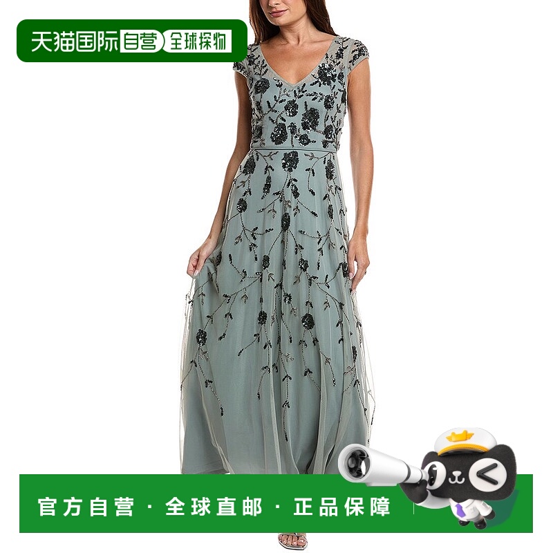自营Adrianna Papell Beaded Tulle Gown - green 美国奥莱直发
