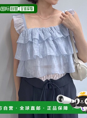 1h可退 日本直邮mline 女装 荷叶边无袖衬衫 夏季清凉穿搭 MLZ105