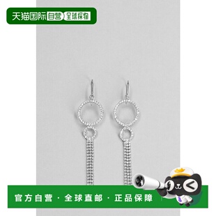 383451BL0037FAA2B21B 女士内衣 AW2023 MARANT 香港直邮ISABEL