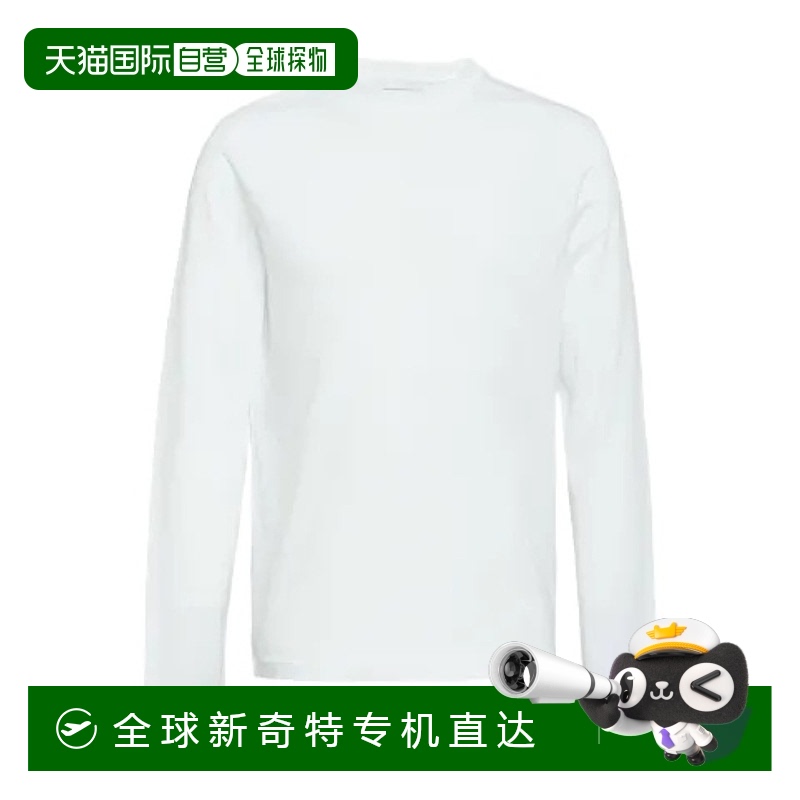 1h可退 香港直邮PRADA 男士T恤 UJL531ILKF0009F0009 AW2023 白色