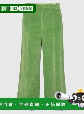 1h可退 香港直邮VALENTINO 男士休闲裤 6V3RBJ74AM2LR1 SS2025 绿