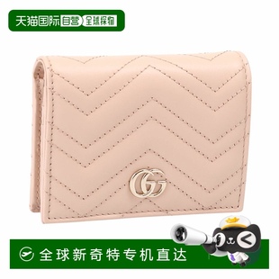 附硬币和纸币隔层 日本直邮GUCCI 迷你钱包 双 对折钱包