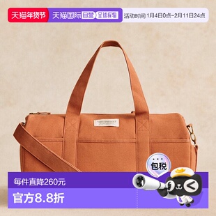 欧洲直邮Sezane 女士棕色棉保龄球袋斜挎包单肩包手提包保龄球包