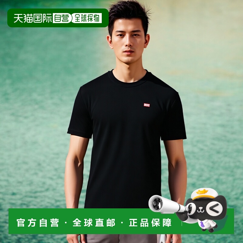 1h可退 欧洲直邮DIESEL 男士T恤TMIEGORK77A148190SKAF9XX