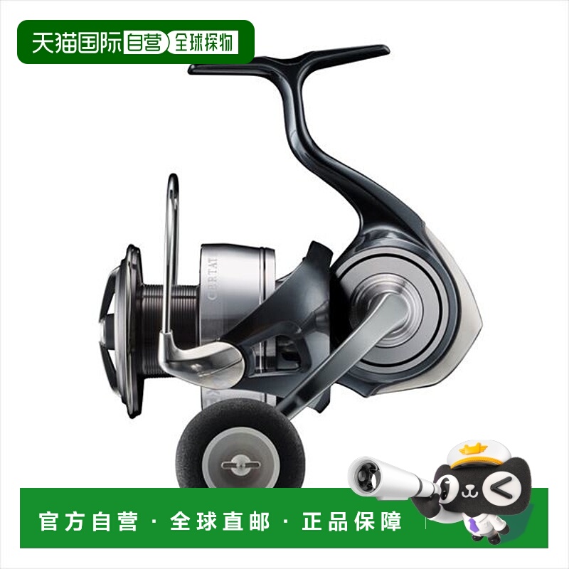 日本直邮DAIWA达亿瓦 纺车轮 24 塞尔特 LT5000D-XH