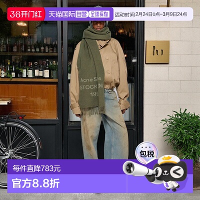 自营欧洲直邮Acne Studios FW25橄榄绿羊毛logo标识围巾男女通用