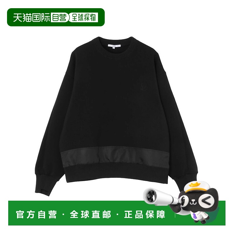 1h可退 日本直邮UN3D. 女装 宽松 单色拼接 卫衣 肌理感面料 5225