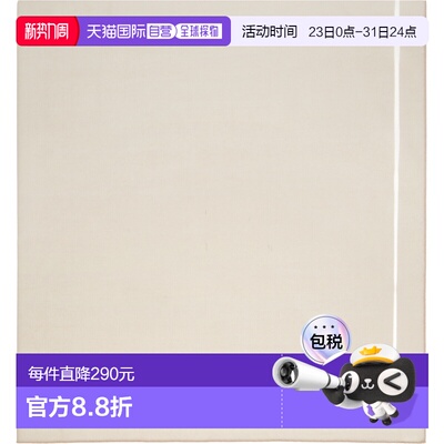 1h可退 香港直邮潮奢 MAISON KITSUNE 男士 驼色 Poetic Script