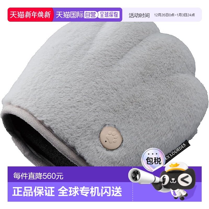 【日本直邮】ATEX Lourdes Hand Gyutto AX-HX144gr 灰色指针和手