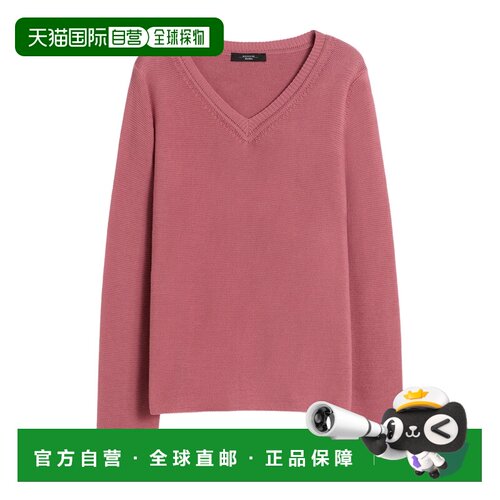 香港直邮WEEKEND MAX MARA 女士针织衫 53612261060支付后1h可退