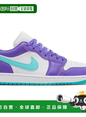 自营 jordan乔丹1低SE心灵紫-紫色 美国奥莱直发篮球鞋