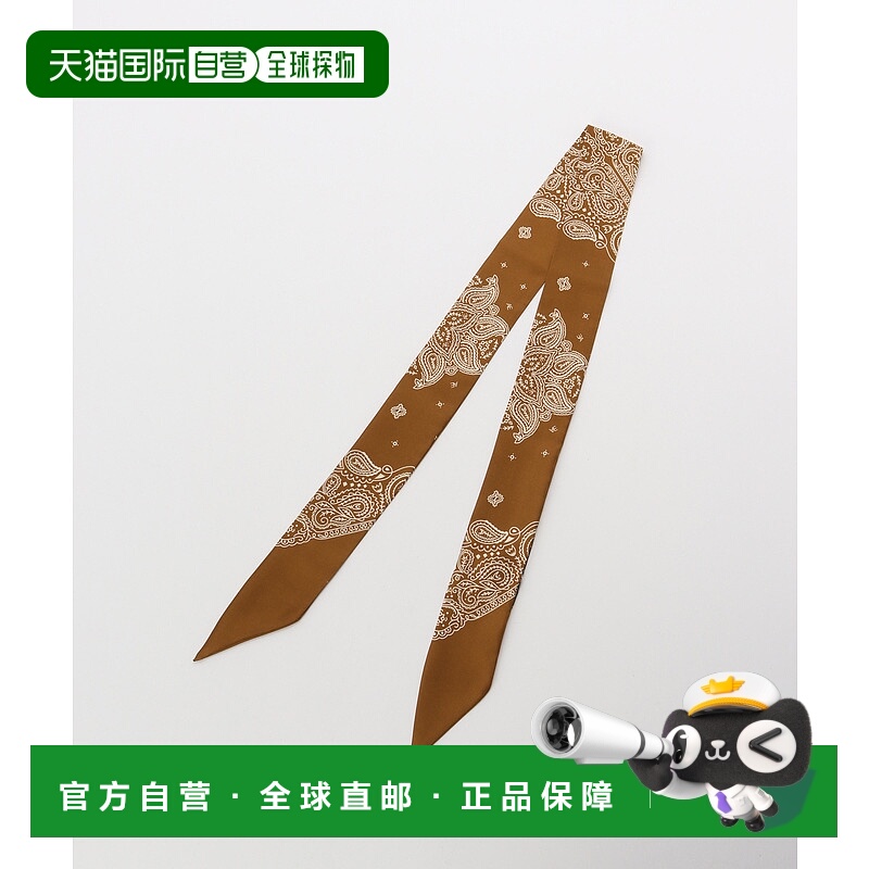 1h可退 日本直邮AENEIS 女装 真丝 方巾 极简设计手绘图案 250969