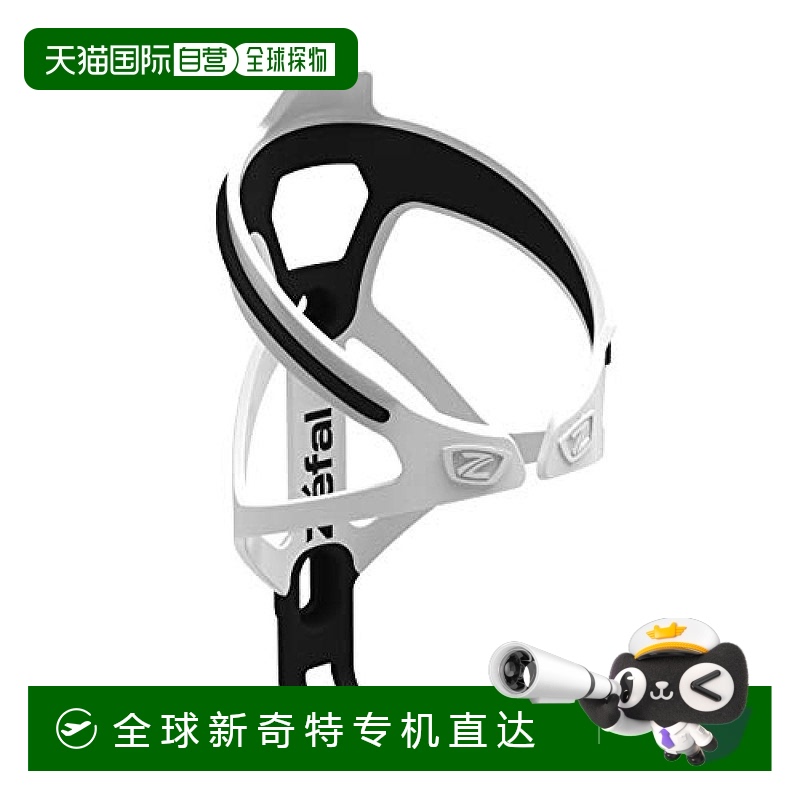 日本直邮Zefal 自行车水壶架树脂 PULSE B2 白色 Y 5919