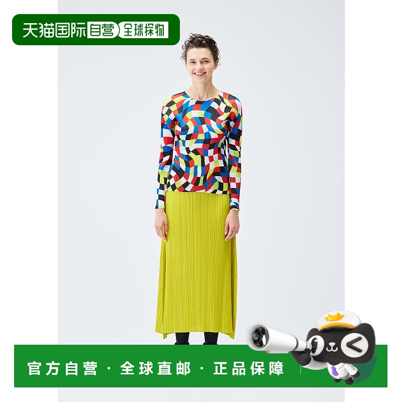 日本直邮Issey Miyake DANCING SQUARE PP53JK701 服饰
