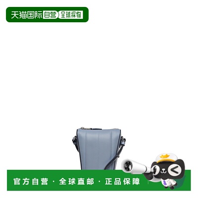 自营radleyOak Street - Quilt Medium Phone Crossbody Bag - sm