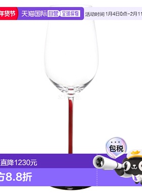 韩国直邮RIEDEL R 黑色系列珍藏版雷司令园 (4100/15R) 马克杯/杯