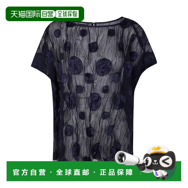 香港直邮Emporio Armani 波点短袖罩衫 EW000875AF12530F4031