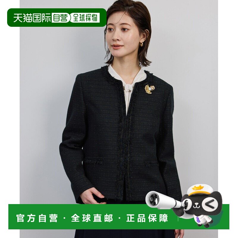 日本直邮ROPE' 女装 通勤华服 花呢无领短外套 花【付后1h可退】