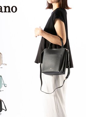 日本直邮Nano 手提包 一提手 2WAY 单肩 XKB(1271a)