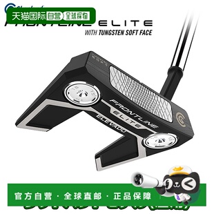 日本直邮Cleveland FRONTLINE ELITE 推杆配原装钢杆身(左手型号