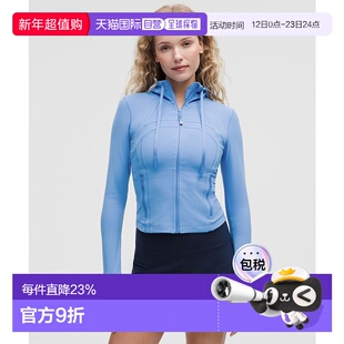 日本直邮 lululemon Define 带帽修身短夹克 [LW3JDJS]户外