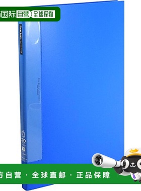 【日本直邮】国誉 Clear Book波浪切割 B4 20口袋 蓝色