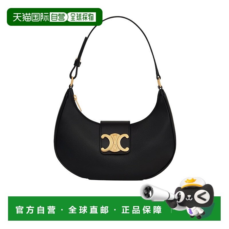 香港直邮Celine AVA TRIOMPHE手提包 114493DGQ.斜挎包单肩包