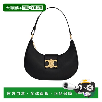 香港直邮Celine AVA TRIOMPHE手提包 114493DGQ.斜挎包单肩包