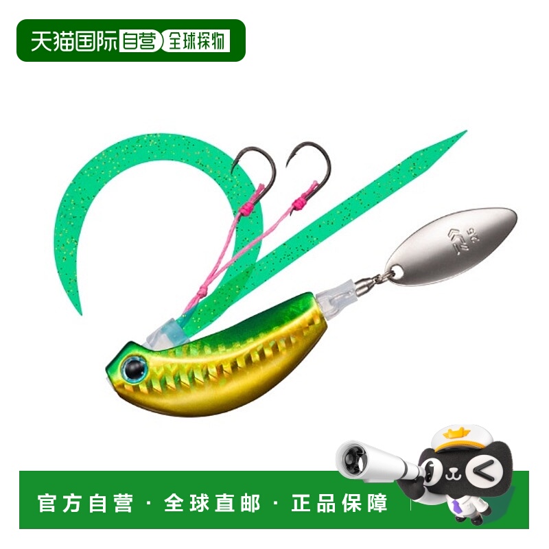 日本直邮DAIWA 达亿瓦 红牙 Blade Breaker 玉神 鲷鱼路亚 45g PH