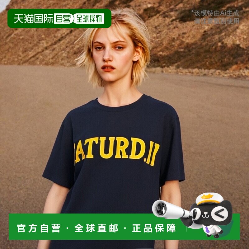 1h可退 香港直邮潮奢 Alberta Ferretti 女士 T恤休闲时尚百搭舒