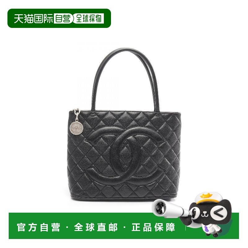 日本直邮中古Chanel香奈儿女包A级95新tote bag托特包鱼子酱牛皮,箱包皮具/热销女包/男包,托特包,淘宝优惠券,粉丝福利购,淘宝优惠卷