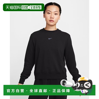 韩国直邮NIKE 耐克 Dry Fit One 女士圆领法式毛圈运动衫 FB5126-