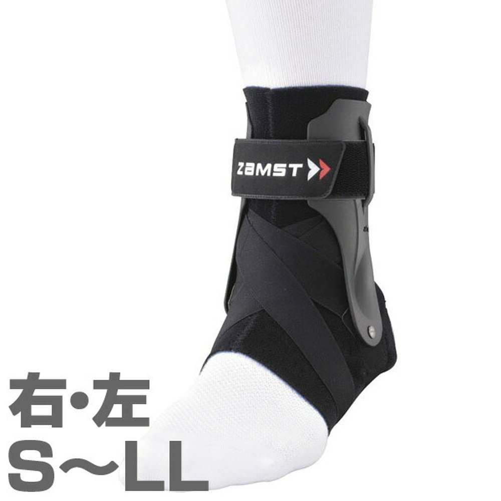 日本直邮ZAMST 男士女士护具左右脚踝硬质支撑 A2-DX ZAMST 3706