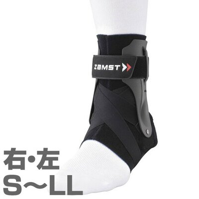 日本直邮ZAMST 男士女士护具左右脚踝硬质支撑 A2-DX ZAMST 3706
