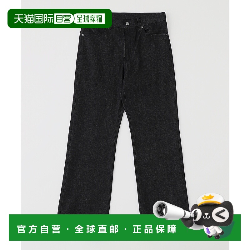 1h可退 日本直邮B.C STOCK 男装 12.5oz 全棉五袋半阔腿硬挺牛仔 - 封面