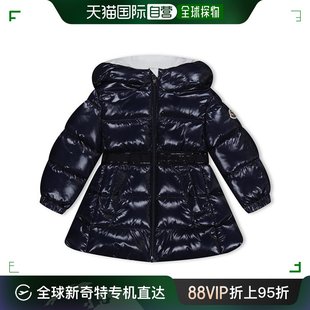 盟可睐 香港直邮潮奢 Moncler Alis 99新未使用 婴儿Moncler